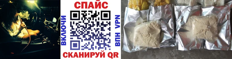 Купить где  Магадан  БУТИРАТ BDO 
