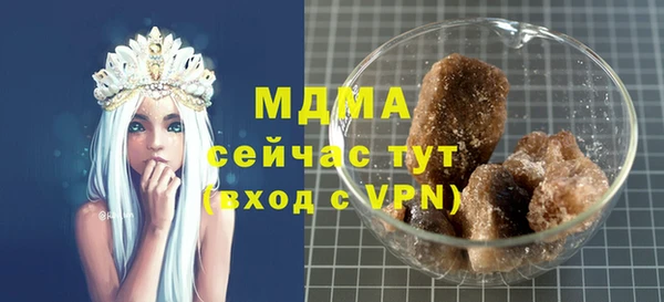 jwh Богданович
