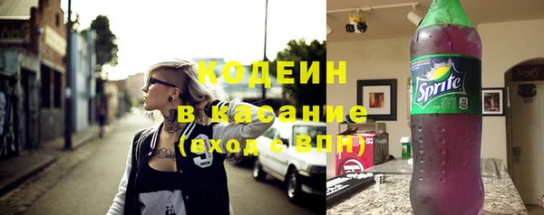 jwh Богданович