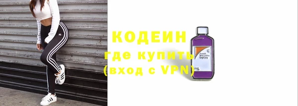 эйфоретик Богородицк