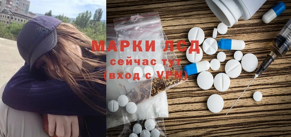 jwh Богданович