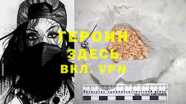jwh Богданович