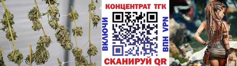 Купить где  Магадан  ТГК вейп 