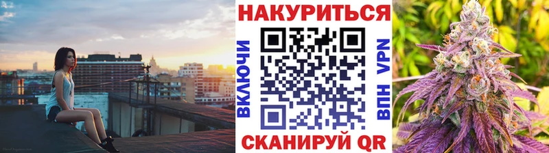 Марихуана MAZAR Магадан